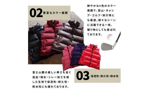 高品質 ダウンベスト 900フィルパワー レディース 日本製 Mind Lサイズ