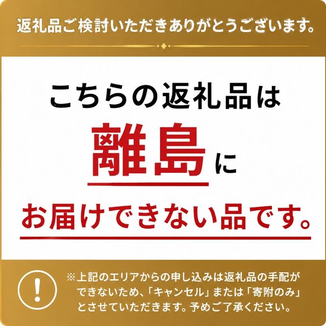 博多和牛 A4～A5 モモ ステーキ 約1kg 小分け 100g×10p 牛肉 国産 黒毛和牛 肉 お肉 牛 ※配送不可:離島