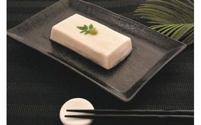  高野山特産ごま豆腐　2種詰合せ　12個入り/豆腐 ごま 胡麻 おかず 【dkk607-2-12A】