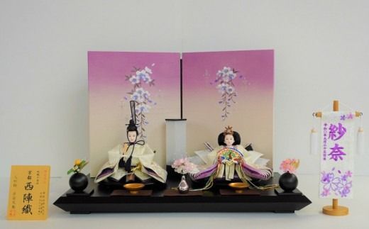 【飾り台セット“旬音”】人形作り40年 “平安天鳳”作 京都西陣織 桜花 菊重ね 手作り ひな祭り 木製 今どき かわいい おしゃれ モダン　H067-167