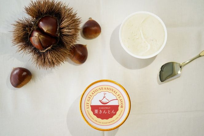 栗きんとん ジェラート 6個 489