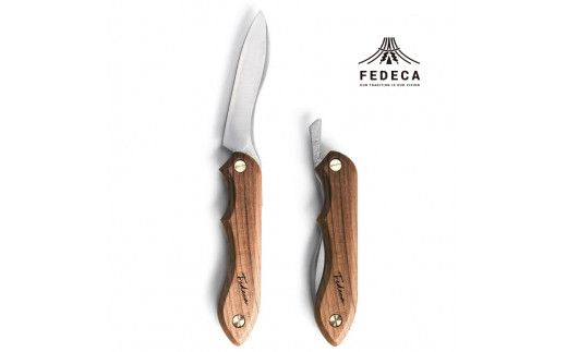 【FEDECA】 折畳式料理ナイフ　プレーンウォルナット　000881
