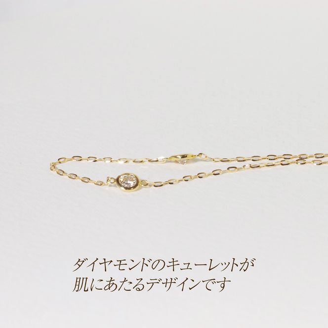 K10　0.30ct　ダイヤモンドステーションネックレス　BQ-198