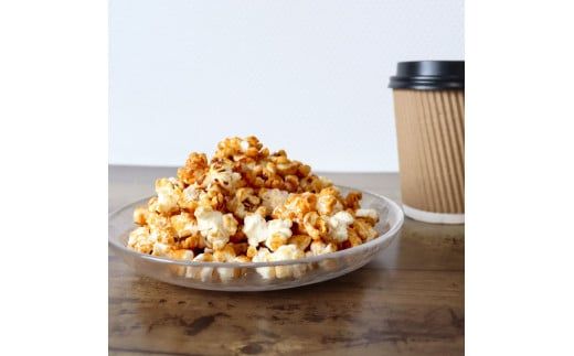 【CF-R7hbk】マックのキャラメルポップコーン10袋セット（70g×10袋）キャラメル味 とうもろこし コーン お菓子 おかし スナック菓子 おやつ おつまみ 映画 食品 美味しい おいしい お取り寄せ
