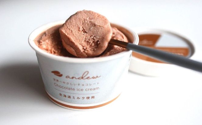 プレミアムチョコレートアイス　各種4個　計12個　 アイス ミルクアイス スイーツ ミルク 抹茶 きなこ 墨田区 東京都