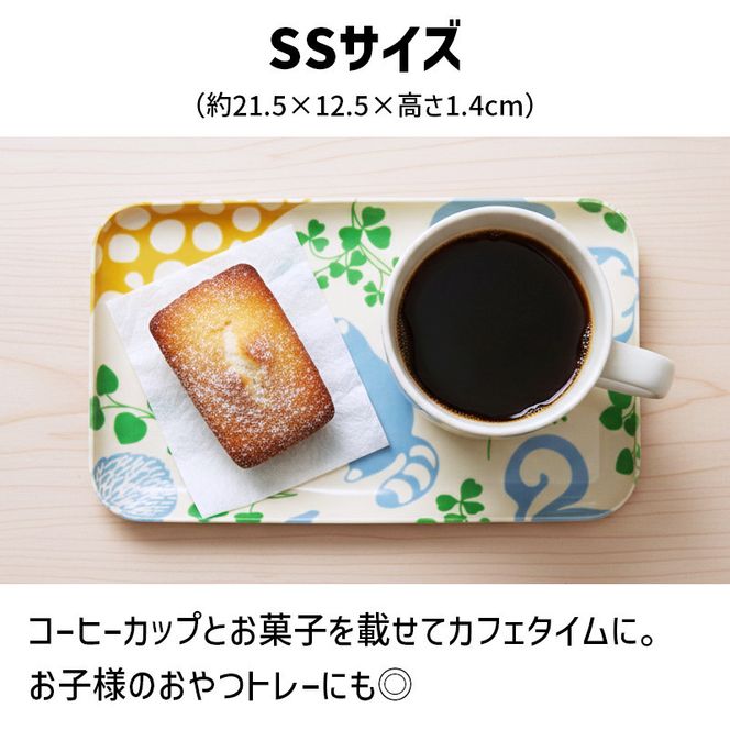 TATSU-CRAFT マグネットトレー SS 21.5cm どうぶつ すべり止め付き ［Tk1054］ 303446_DA90858