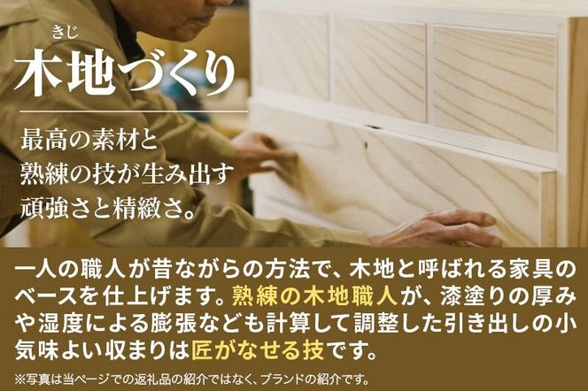 仙台箪笥 小物入れBOX 思い箱 拭き漆風ウレタン塗装 [仙台箪笥 タンス たんす 小型 高級 工芸品 伝統]|06_kyk-270401