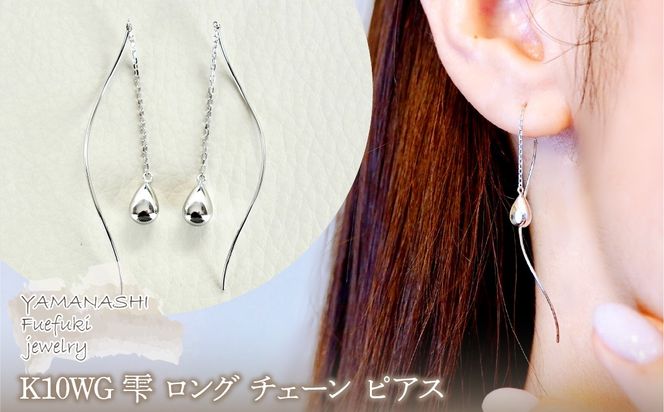 yRJszyWG[zK10WG zCgS[h   O `F[ sAX ۏ؏t SMK-5219 242-018-b