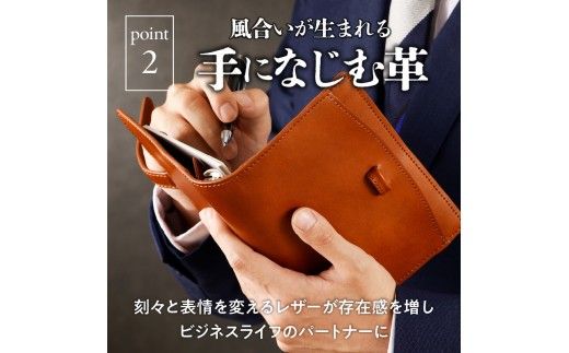 システム手帳バインダー6穴(バイブルサイズ)【ブラック】