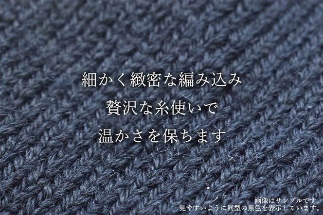 yޗǌL˒z{ɉE[̌C 낭܂izCgjLQTcm `QWcm //  C   [\bNX ₦  E[  C  \bNX [V[Y { Y ޗǌ L˒