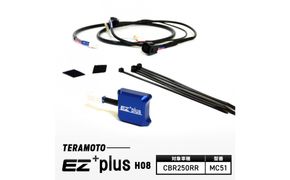 EZ+plus-H08　CBR250RR 【MC51】 272183_FB003VC07