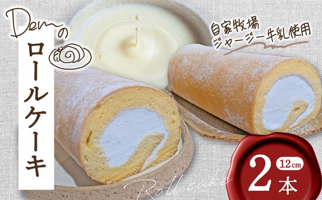 y{茧юszyƖqW[W[gpzDem̃[P[L 2{i P[L W[W[ VN [P[L N[ Ɩq j