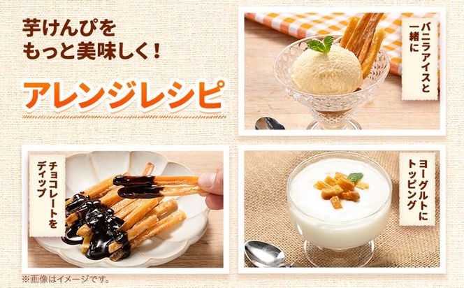 yF{ÒzJbJ g͂邩̈ 500g (250g×2) F{ÒY Ys30ȓɏoח\(yj)tF ܂ Tc}C CPs ۑEF sgp [---fn_imokenpi_30d_23_5000_500g---