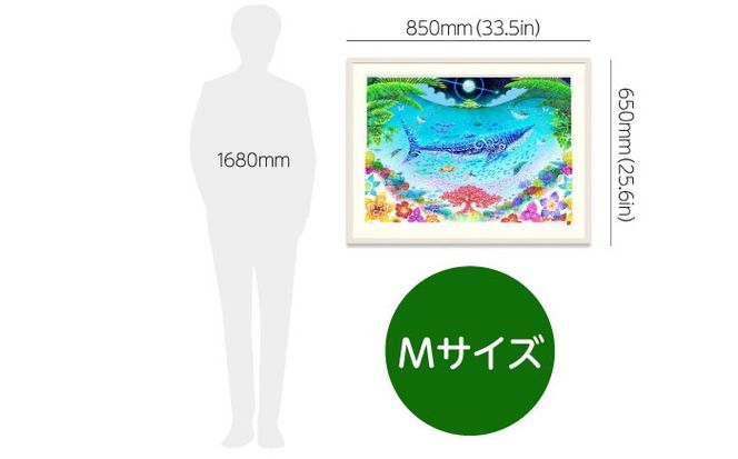 ［琉球イラストレーション］ 与儀勝之 『海の星 〜満月の夜〜 / Star of the Sea - Night of Full Moon -』 額装Mサイズ インテリア 雑貨 アート おしゃれ おすすめ 沖縄市 / yogima office[BCAI008]