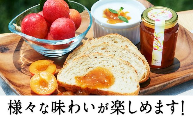 玉東町の自然に育まれたハニーローザをジャムに！【ハニーローザ】コンフィチュールセット 選べる 2個 3個 熊本県玉名郡玉東町 ぷらっとぎょくとう《60日以内に出荷予定(土日祝除く)》---gkt_prt_18_2k---