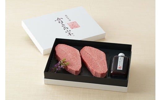 【定期便4回】【カネ吉山本】ご馳走お肉の定期便N【Y193W】（滋賀県　近江八幡市）