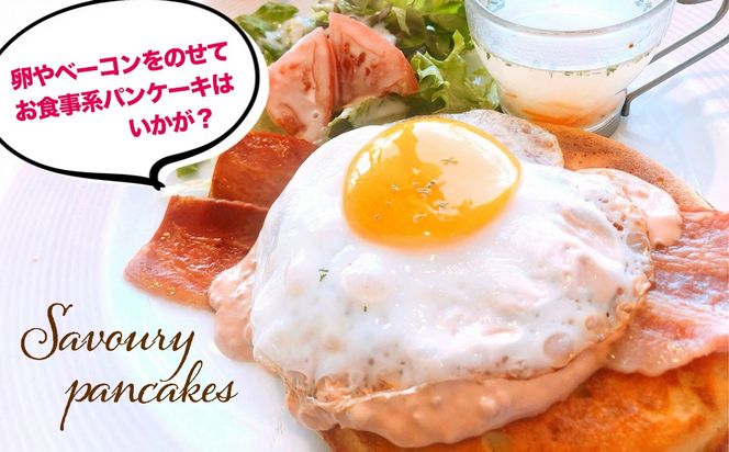 【毎月定期便】北海道パンケーキミックス 10kg 全4回 MROBI040