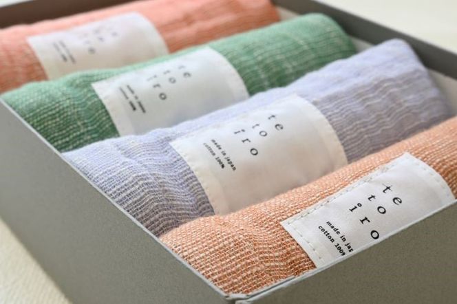 099H3326 特殊織ガーゼ ハンドタオル４枚とA5サイズの収納箱入り（オレンジ/パープル/グリーン/ブラウン）【泉州タオル 国産 吸水 普段使い シンプル 日用品】