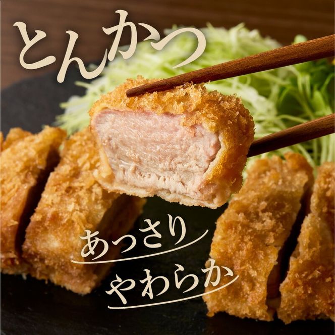 箱館ポーク ヒレ 1kg 国産 豚肉 ヒレ肉 ヒレカツ用 3パック SPF豚 きめ細かい肉質 保水性高い 旨み 柔らかい 赤身 甘み 上質 コク 肉 冷凍 食品 食べ物 お取り寄せ お取り寄せグルメ 北海道 函館市 送料無料_HD188-002