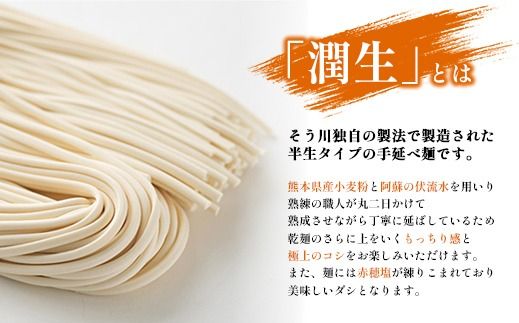 yF{bzǂWH -  800g ZJ Y ˗  t    䥂 ďn  @ 邤ǂ ~ ǂ N y߂ lC  F{ byiz