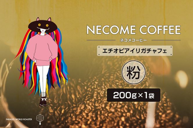 y򕌌szG`IsACK`tF() y0097-013-2z