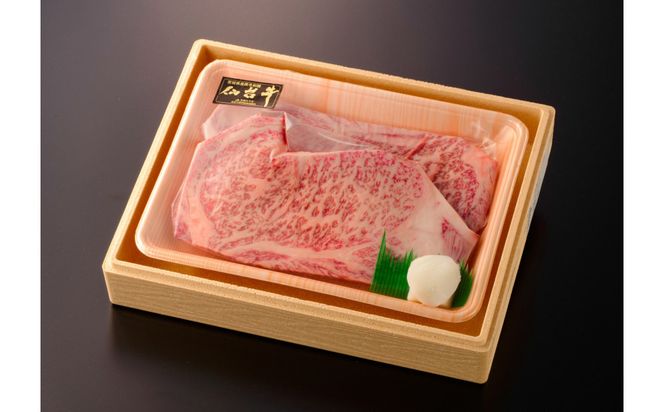 仙台牛サーロインすてーき 200g　4枚入り【肉 お肉 にく 食品 ギフト 仙台 牛肉 ステーキ】 041009_FZ009
