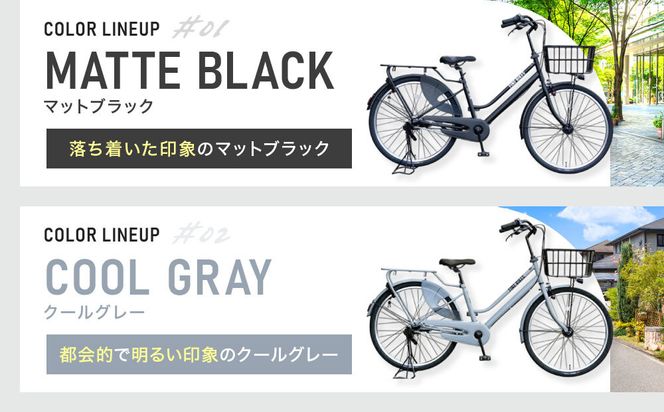 2人乗り自転車 26インチ 後ろシート設置済 ＜クールグレー＞｜京都 中川商会 自転車 人気［ 老舗 自転車メーカー シティサイクル 子供乗せ自転車 組立不要 人気 おすすめ オートライト LEDライト おしゃれ 通販 送料無料 ふるさと納税 ］BFPK263BAA-RBC015-set【クールグレー(GR)】 261009_A-PW022VC02