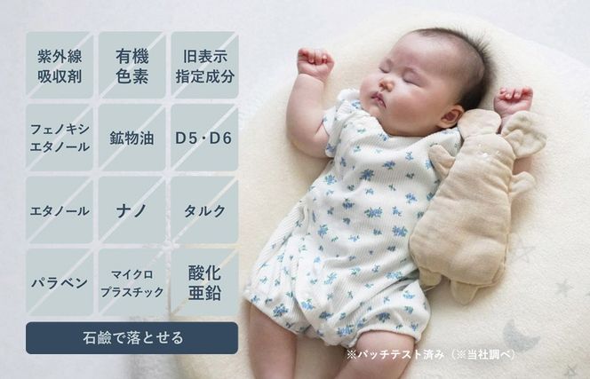 G3830 【スピード発送】HADAJOY 日焼け止めミスト 50ml 1本【SPF30 / PA++ ノンケミカル 無香料 スポーツ アウトドア キャンプ BBQ 日焼け止め 日焼け対策】