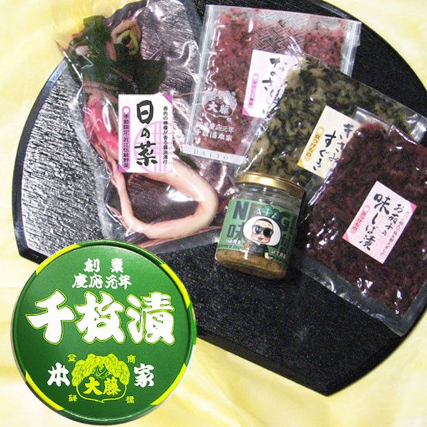 【千枚漬本家 大藤】漬物6種詰合せ「洛乃華」｜京都 老舗 漬物 人気 ［ 京都 ごはんのおとも つけもの 漬け物 野菜 京野菜 セット 人気 おすすめ お取り寄せ 通販 送料無料 ふるさと納税 ］ 261009_B-CT10