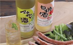 清酒リキュール「白桃酒」「マスカット酒」飲み比べ