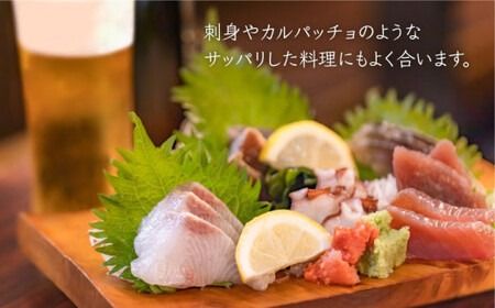 【先行受付】 【全6回定期便】いとしまBEER (ヴァイツェン) 330ml × 6本  【2027年4月以降順次発送】 糸島市 / 蔵屋 [AUA012]