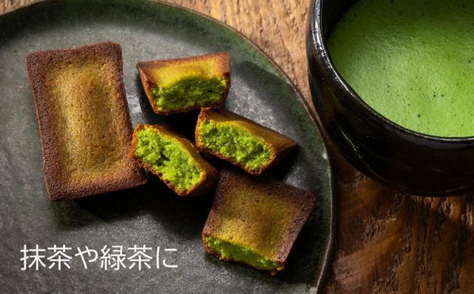 【スイーツ】Ｇ７伊勢志摩サミットで、世界の首脳たちに振る舞われました。 最上級かぶせ茶を使用 「本かぶせ茶フィナンシェ10個入り」 洋菓子ナポレオン-[G740]