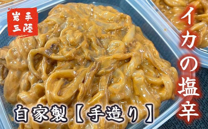 y茧ƒzƐ h 360g (90g×4)y15z [0tsuchi01286]