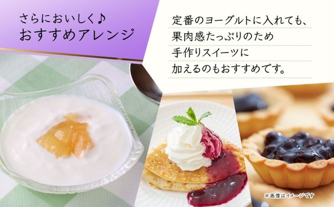 北海道産 プルーンシロップ漬け ブルーベリーソース ブルーベリージャム 計3個 ジャム瓶 詰め合わせ フルーツソース プルーン ブルーベリー フルーツ 果物 コンポート 自然農園 お取り寄せ ギフト 産地直送 