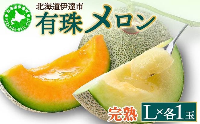 ykCɒBsz2026Ns\񁄖kCY L상 2 Zbg ԓ  LTCY 1.6kgȏ e1 Hה ct ʕ ߂ t[c  n { J Mtg j Yn  kC _  ɒB