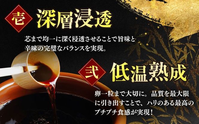 博多の味本舗　辛子明太子　500g【無着色】《築上町》【博多の味本舗】[ABCY003]