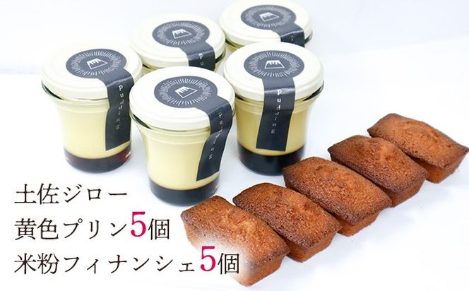 ym̒zyW[̕ĕtBiVFiTjƓyW[FviTj