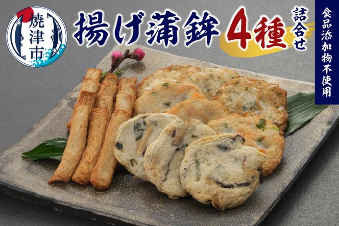 yÉĒÎsza10-1160@g gg 4 lߍ킹