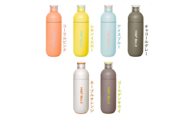 【チャコールグレー】軽量＆デザインと使いやすさにこだわった PSステンレスタンブラー 360ml 141305_MR02VC04