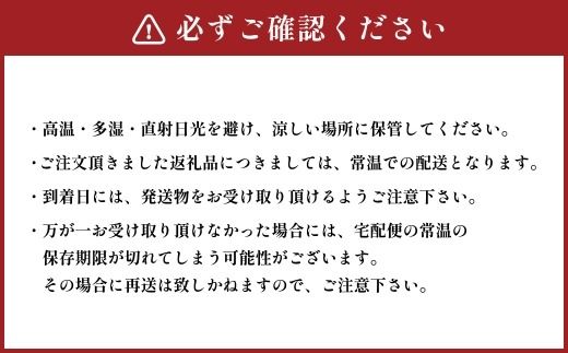 2切 20枚入 福岡有明のり しお海苔 海産物 おにぎり 朝食 香ばしさ 食卓 栄養 のり ノリ 海苔 常温 自然食品 ご飯 おかず 香り 旨味