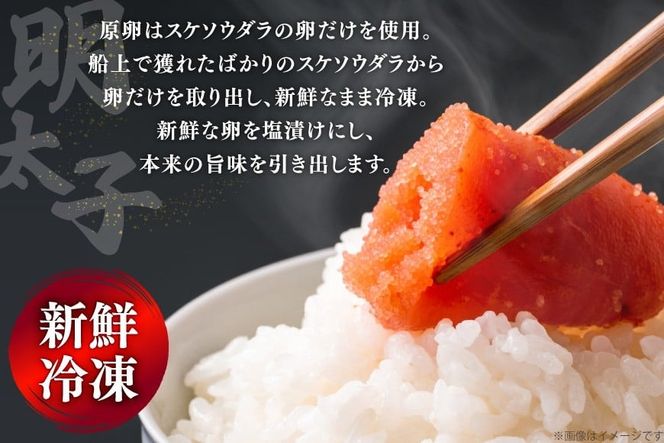 もつ鍋 2.5人前 辛子明太子 切子 無着色 3パック 計450g セット [炭焼豚丼と塩ホルモンの店 西北の杜 福岡県 宇美町 um40bfw560020] もつ モツ 鍋 明太子 めんたい 切子 切れ子 牛もつ鍋 ホルモン 牛ホルモン 明太モツ鍋