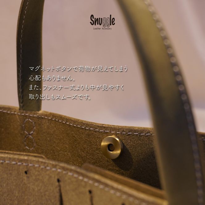 【4色展開】ラッフルトート（M）革小物　ハンドメイド　手縫い　一点物　革カバン　トートバッグ　レザートート　スナッグルレザー