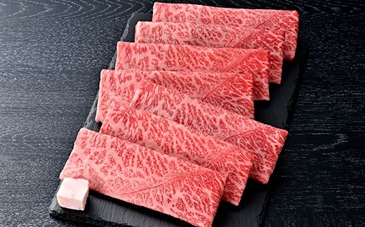 【げんさん】【A5ランク】近江牛 究極の赤身 モモすき焼用400g【DG23W】