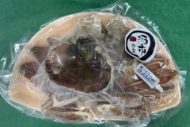 ys{Oszς݊YtKjiZktjmHO600gO×2Cn@SK00216