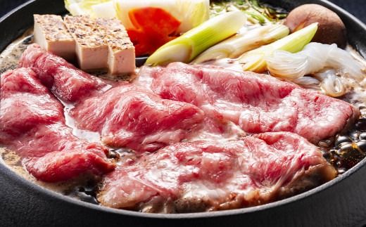 【厳選部位】博多和牛サーロインしゃぶしゃぶすき焼き用 約500g