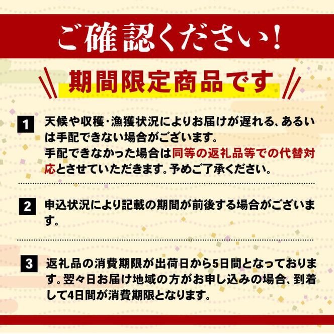 【2025 先行予約】訳あり さんま 2kg 冷蔵 鮮秋刀魚 発送期日2025年9月下旬～2025年11月下旬 三陸 岩手 大船渡市 サンマ 秋刀魚 [kama013_202312]