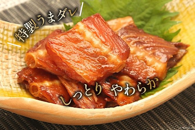 おつまみ 骨骨おつまみサーモン 35g×2袋 [気仙沼市物産振興協会 宮城県 気仙沼市 20565345] おやつ つまみ 個包装 サーモン 銀鮭 さけ サケ 鮭 シャケ 珍味