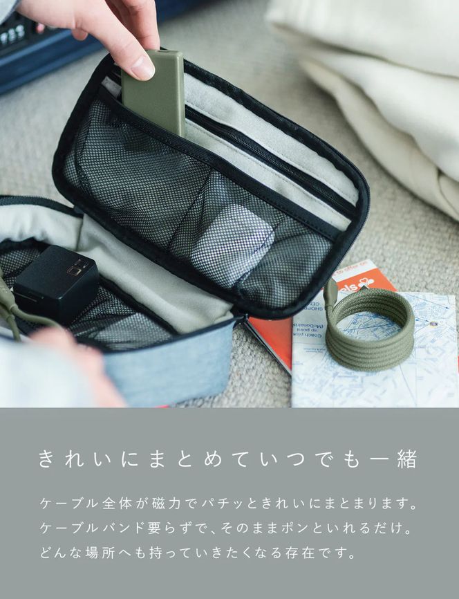 スパイラルケーブル CtoC 1m (カームブルー)｜Type-Cケーブル ケーブル 充電 iPhone スマホ スマートフォン iPad タブレット ノートPC [2540]