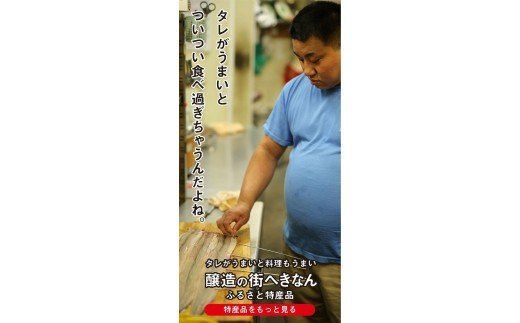 三河一色産 鰻の蒲焼き 1尾 180g以上 うなぎ処はちすか 国産 日本料理 うなぎ 蒲焼 白焼き 真空 冷蔵 大きい うな丼 うな重 ひつまぶし　H026-035