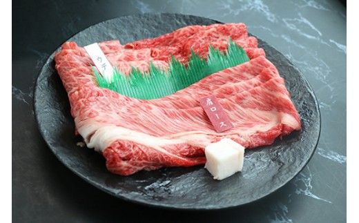 【期間限定】極上近江牛500g　食べ方色々！アソート定期便【ZZ61W】（滋賀県　近江八幡市）